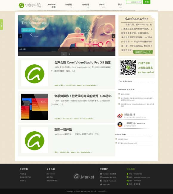[49ͼapk]